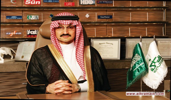 بعد الإفراج عنه.. &laquo;بن طلال&raquo; يحتفظ برئاسة &laquo;المملكة القابضة&raquo;