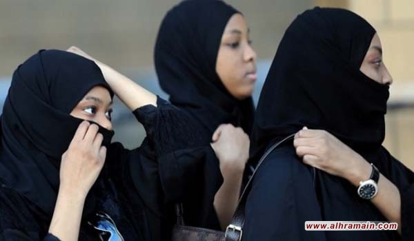 مجددا.. الداخلية السعودية تطلب &laquo;جنديات&raquo; للخدمة بعدة مناطق