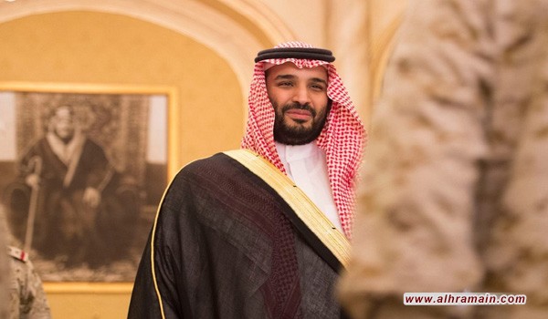  &laquo;بلومبيرغ&raquo;: &laquo;بن سلمان&raquo; يرسخ سلطته بتغييرات في المناصب العسكرية