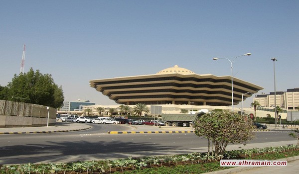 الأمن العام السعودي يستقبل طلبات النساء للعمل برتبة &laquo;جندي&raquo;