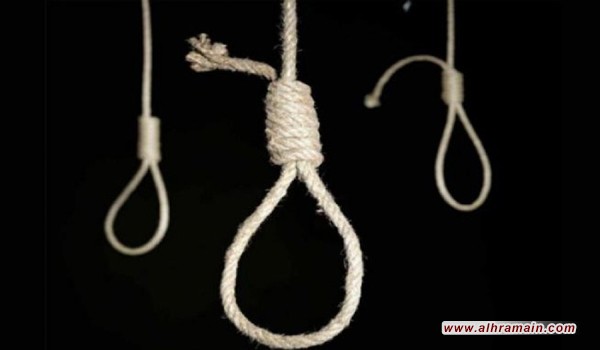 خبراء دوليون يطالبون السعودية بوقف إعدام 15 أدينوا بالتجسس لإيران