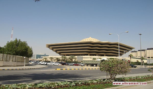 القبض على 32 سعوديا نظموا احتجاجا بالطائف