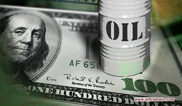 &laquo;البترودولار&raquo; يتآكل.. ما الذي يعنيه ذلك للرياض وواشنطن وبكين؟