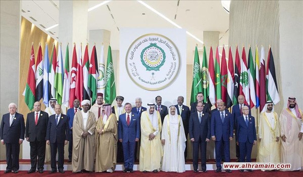 قرارات قمة &laquo;الظهران&raquo;.. عروبة القدس وتدخلات إيران أبرزها