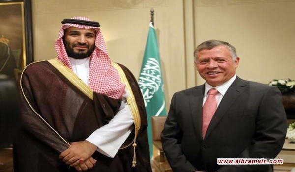لماذا أبعد &laquo;بن سلمان&raquo; الأردن عن الاتصالات مع (إسرائيل)؟