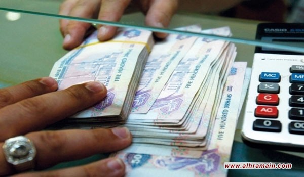 اتهامات لشركتين سعوديتين بالتواطؤ في سرقة 126 مليار دولار