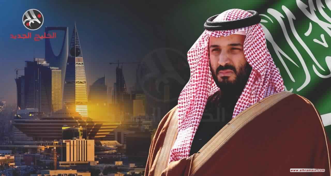 كيف تتسبب الإصلاحات السعودية في تقسيم الشرق الأوسط؟