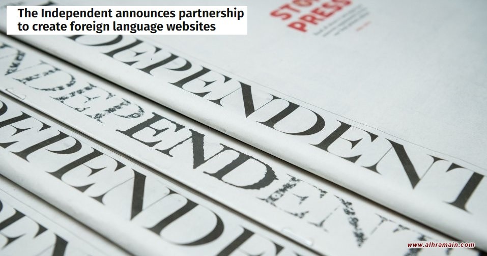 مجموعة تابعة لـ&laquo;بن سلمان&raquo; تطلق مواقع إخبارية بترخيص &laquo;الإندبندنت&raquo;