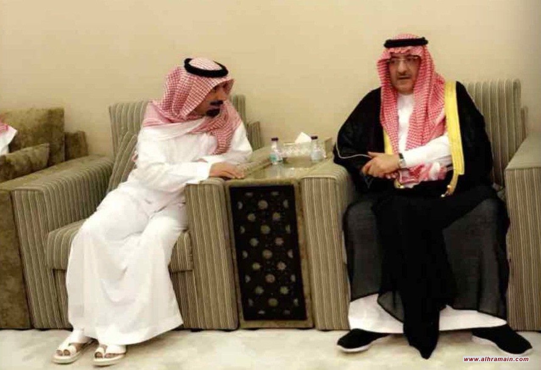 ظهور جديد.. &laquo;بن نايف&raquo; يعزي خاله في وفاة والدته