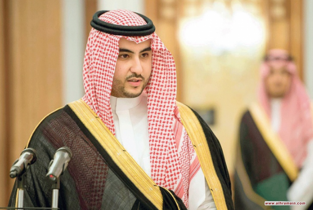 &laquo;إنتليجنس أونلاين&raquo;: &laquo;خالد بن سلمان&raquo; وليا لولي العهد قريبا