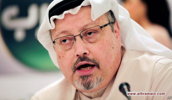 &laquo;خاشقجي&raquo;: السعودية بلا حريات وخرجت منها لأكون آمنا