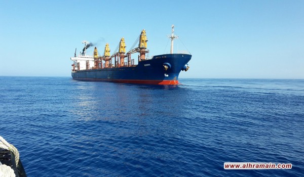 &laquo;فوربس&raquo;: هجمات الأهداف الاقتصادية تقرب الحرب للأراضي السعودية والإماراتية