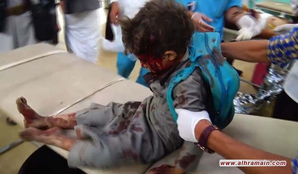 قنبلة أمريكية الصنع وراء مجزرة التحالف لـ"أطفال صعدة"