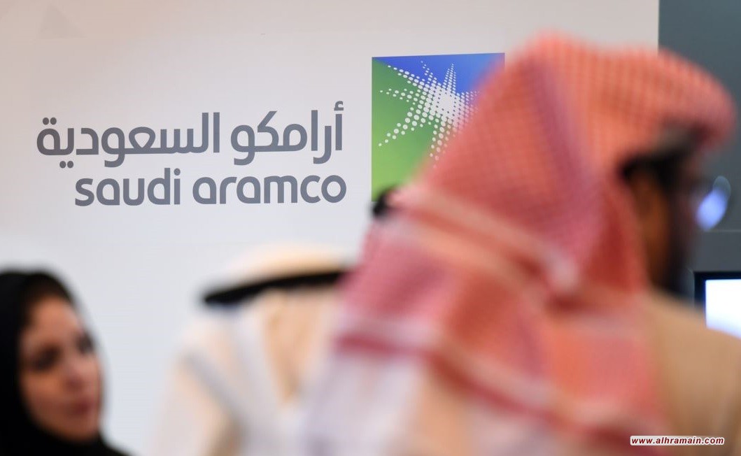 ضعف القيمة المالية والمخاوف القضائية وراء تعليق اكتتاب "أرامكو"