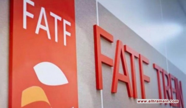 السعودية تخفق بنيل العضوية الكاملة لـ"فاتف" لمكافحة غسيل الأموال