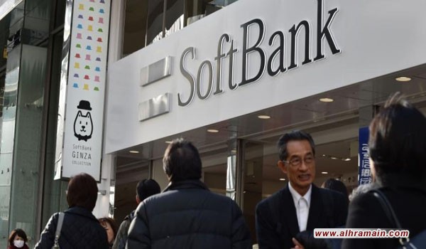 أسهم سوفت بنك تهوي 5.3% بسبب علاقته بالسعودية
