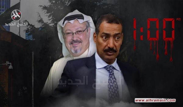 قبل تفتيش منزله.. القنصل السعودي يغادر إسطنبول بشكل مفاجئ