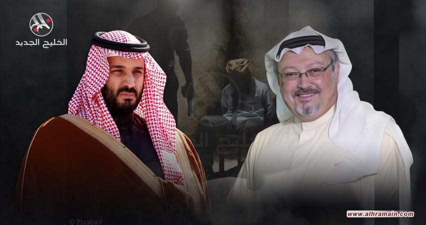 صحفي أمريكي يروي تفاصيل تصاعد التوتر بين خاشقجي وبن سلمان