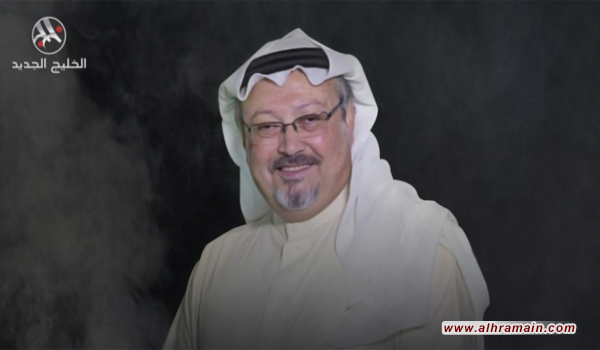 بيان النيابة التركية يزيد التشاؤم حول مصير جثة خاشقجي