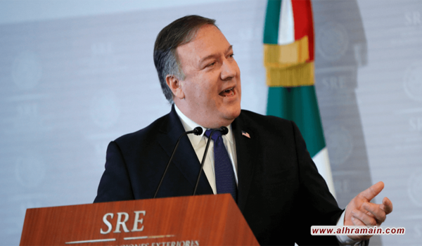 بومبيو: الوقت ليس في صالح السعوديين وعليهم إعلان الحقائق