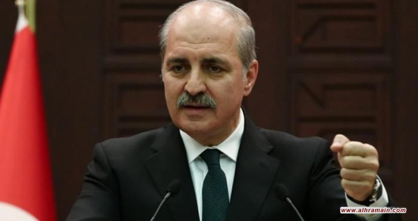 كورتلموش: طمأنينة الحج والعمرة مهددة بسبب قضية خاشقجي