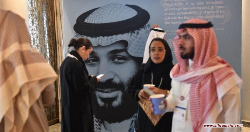 بلومبيرغ": مصير محمد بن سلمان محور حديث الدبلوماسيين في السعودية