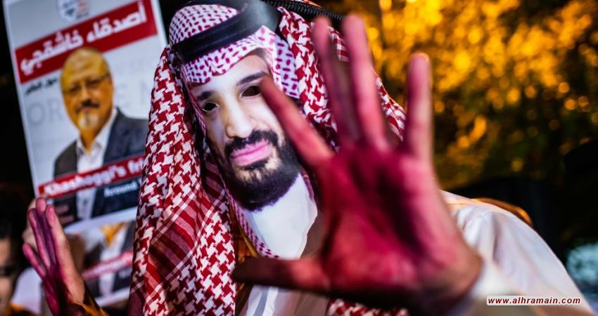 مضاوي الرشيد: هل يعدم بن سلمان فريقه المكلف بقتل خاشقجي؟