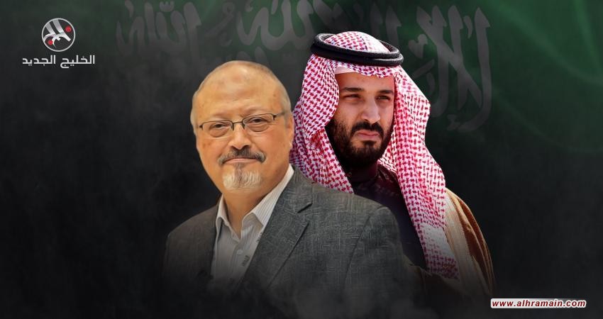 مقتل خاشقجي يجبر الرباعي العربي على تقديم تنازلات حساسة