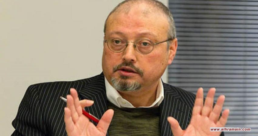 ألمانيا تفرض عقوبات على 18 سعوديا متورطين باغتيال خاشقجي