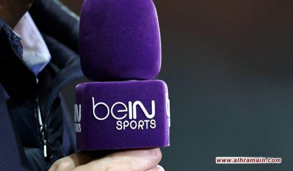 قطر تطالب التجارة العالمية بالحكم في شكوى ضد السعودية