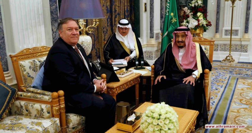 بومبيو سلم الرياض خطة لحماية بن سلمان من أزمة خاشقجي