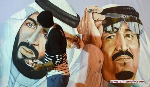 مدرس بريطاني يروي تجربته في تعليم بن سلمان الإنجليزية