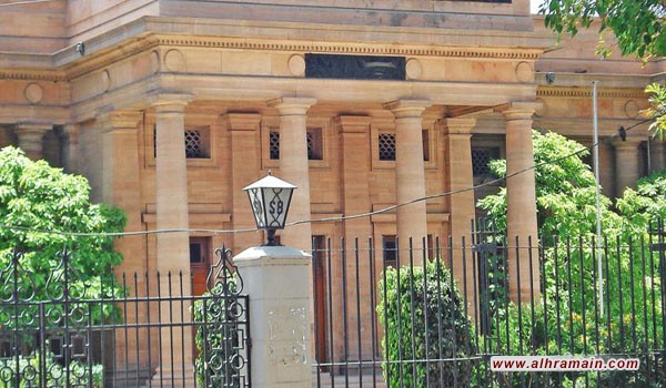 السعودية تودع مليار دولار لتعزيز احتياطي النقد الباكستاني