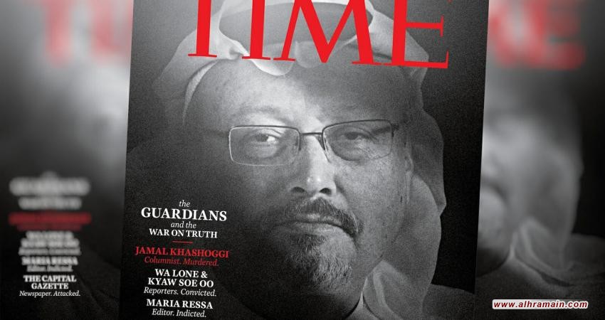 بوليسي دايجست: لماذا قتلت السعودية جمال خاشقجي؟