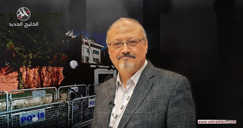 السعودية.. حراسة مشددة على قتلة خاشقجي إثر محاولتهم الانتحار