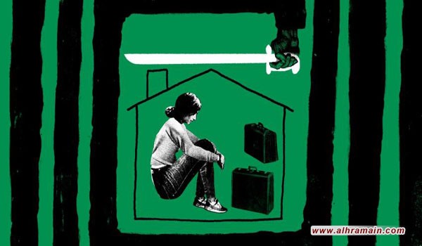 نيويوركر: الحكومة السعودية تقود حملة قمع عابرة للحدود لإسكات منتقديها