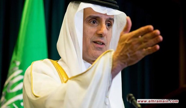 مباحثات سعودية ألمانية بالرياض رغم توتر العلاقات