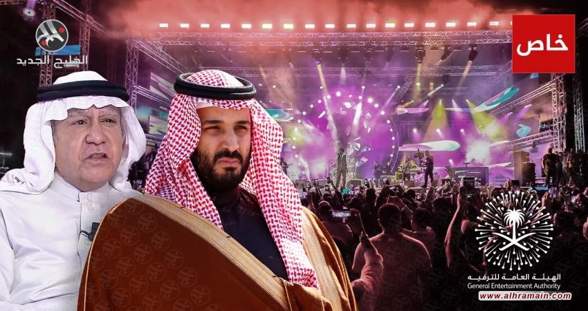 مصدر يكشف للخليج الجديد مهمة تركي الحمد بالديوان الملكي