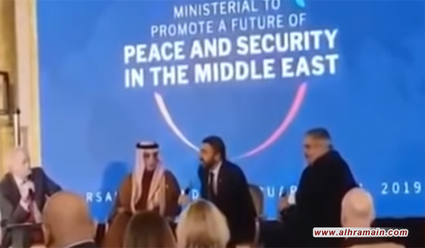 مكتب نتنياهو يسرب كلمة الجبير في جلسة مغلقة بمؤتمر وارسو