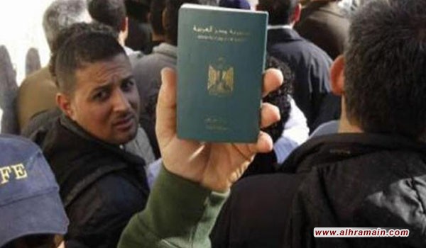 خطة لتسريع السعودة تطال 250 ألفا من العمالة المصرية