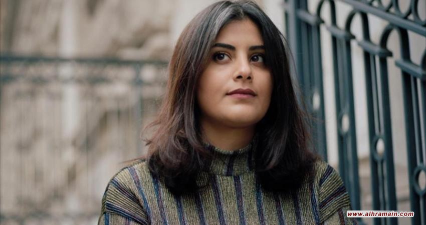 استخدموا ساقيها كطاولة.. تفاصيل جديدة عن تعذيب لجين الهذلول