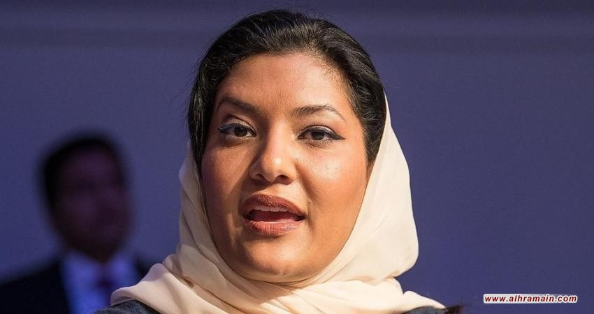 كارين عطية تعلق على تعيين سفيرة سعودية لدى واشنطن