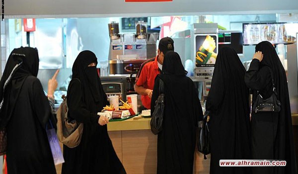 السعودية تبدأ خطة لتوطين قطاع المطاعم والمقاهي