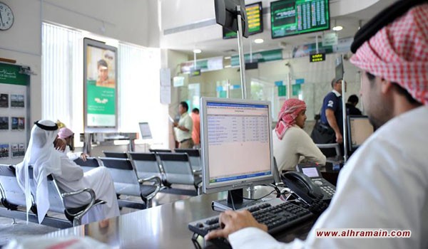 السعودية تعتزم مضاعفة ضريبة الزكاة على البنوك