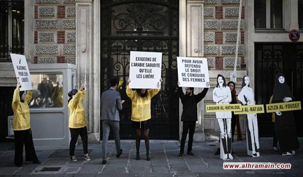 عائلة موظف إغاثة سعودي محتجز تكشف عن تعرضه للتعذيب