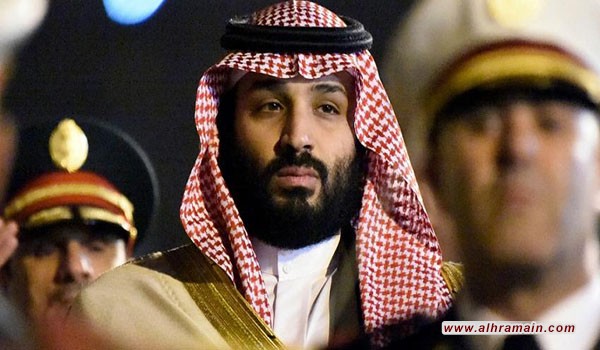 صندوق عالمي يعيد 300 مليون دولار للسعودية ويرفض التعامل معها