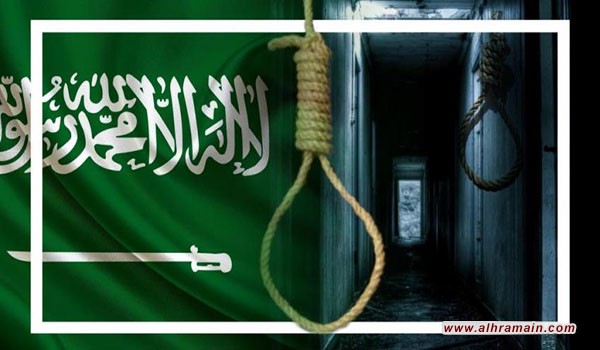 العفو الدولية تدين إعدامات السعودية