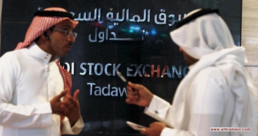 البورصة السعودية عند أدنى مستوى في 8 أشهر