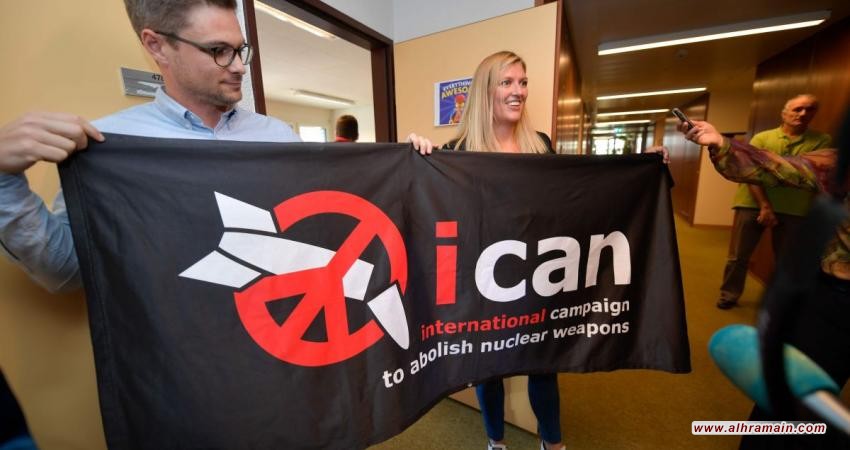 دعوة سعودية كويتية لإخلاء الشرق الأوسط من الأسلحة النووية