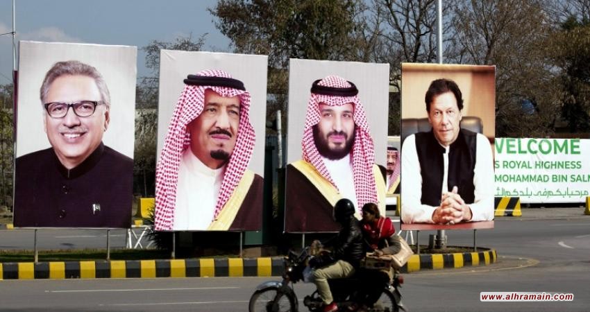 بروكينغز تكشف حدود نفوذ السعودية في باكستان
